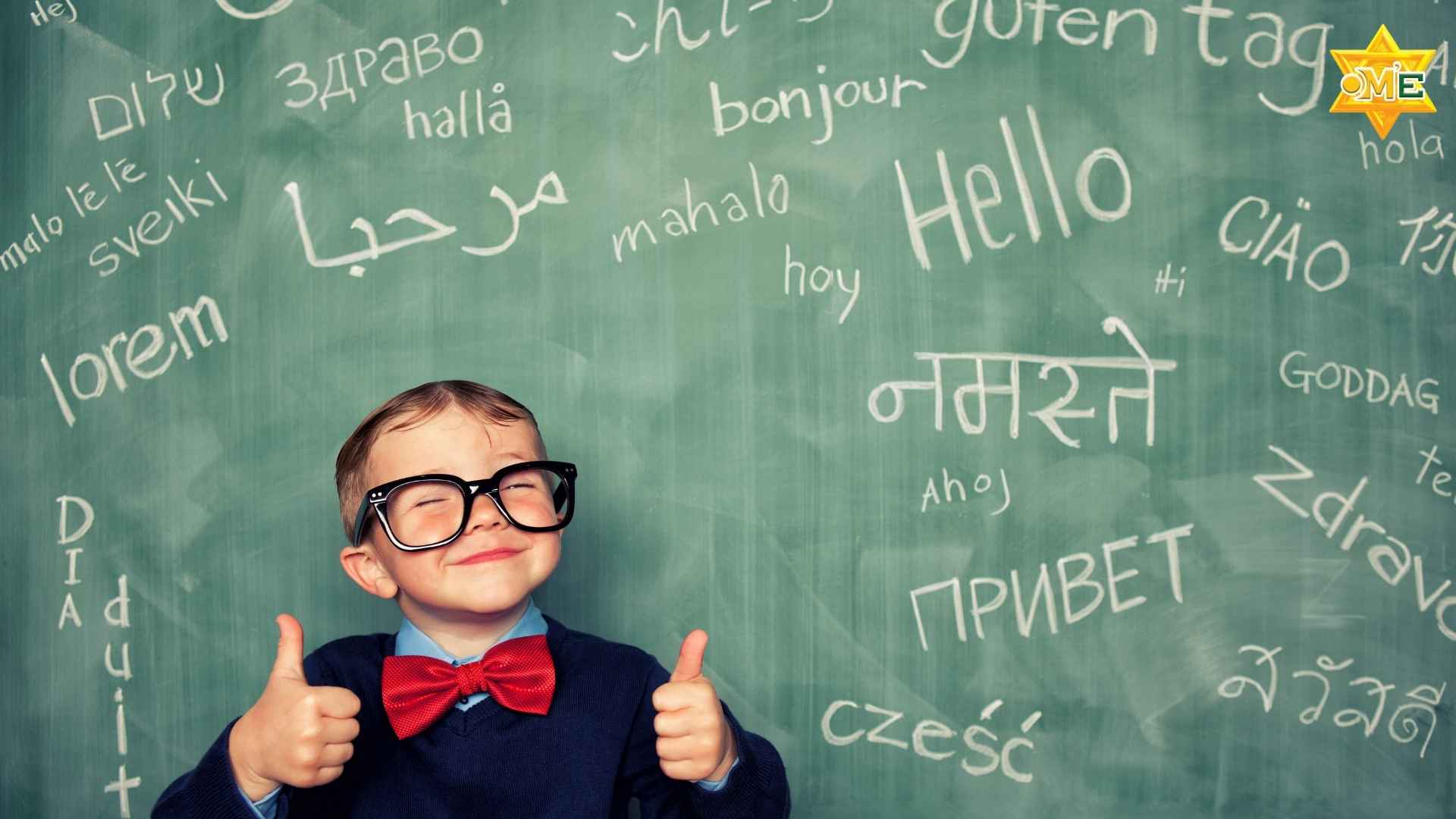 Rối Loạn Phát Triển Ngôn Ngữ Là Gì?