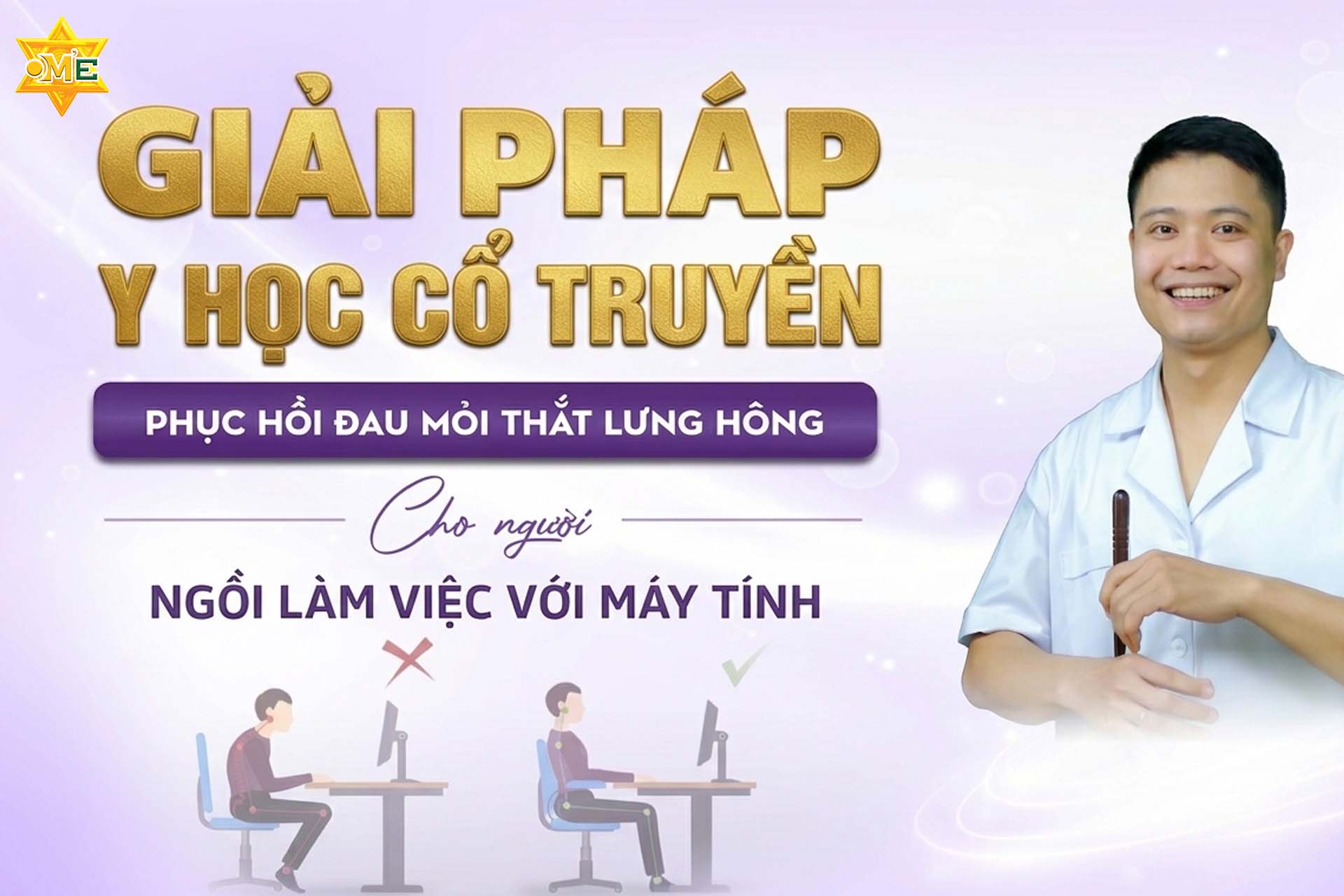 Giải pháp Y học cổ truyền phục hồi đau mỏi thắt lưng hông cho người ngồi làm việc với máy tính